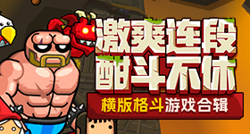 汗